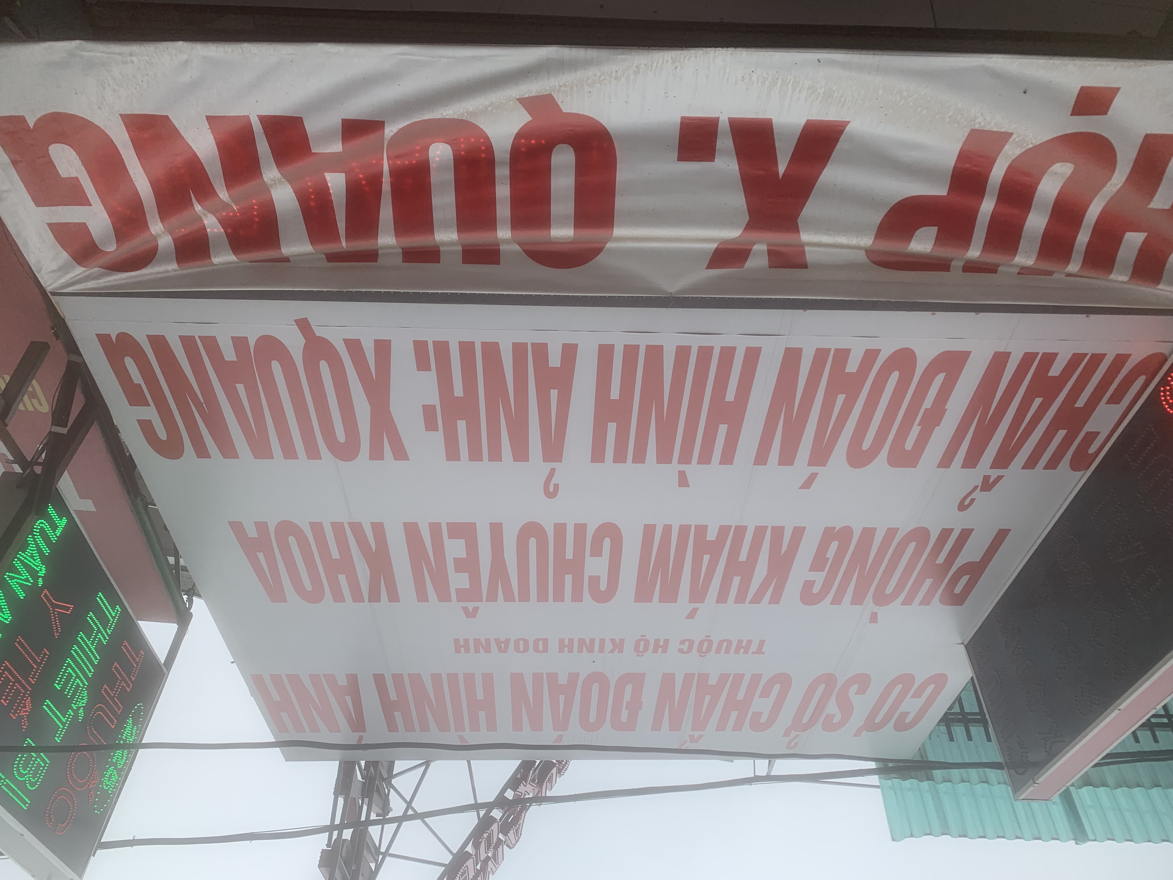 Phòng khám chẩn đoán hình ảnh siêu âm x quang